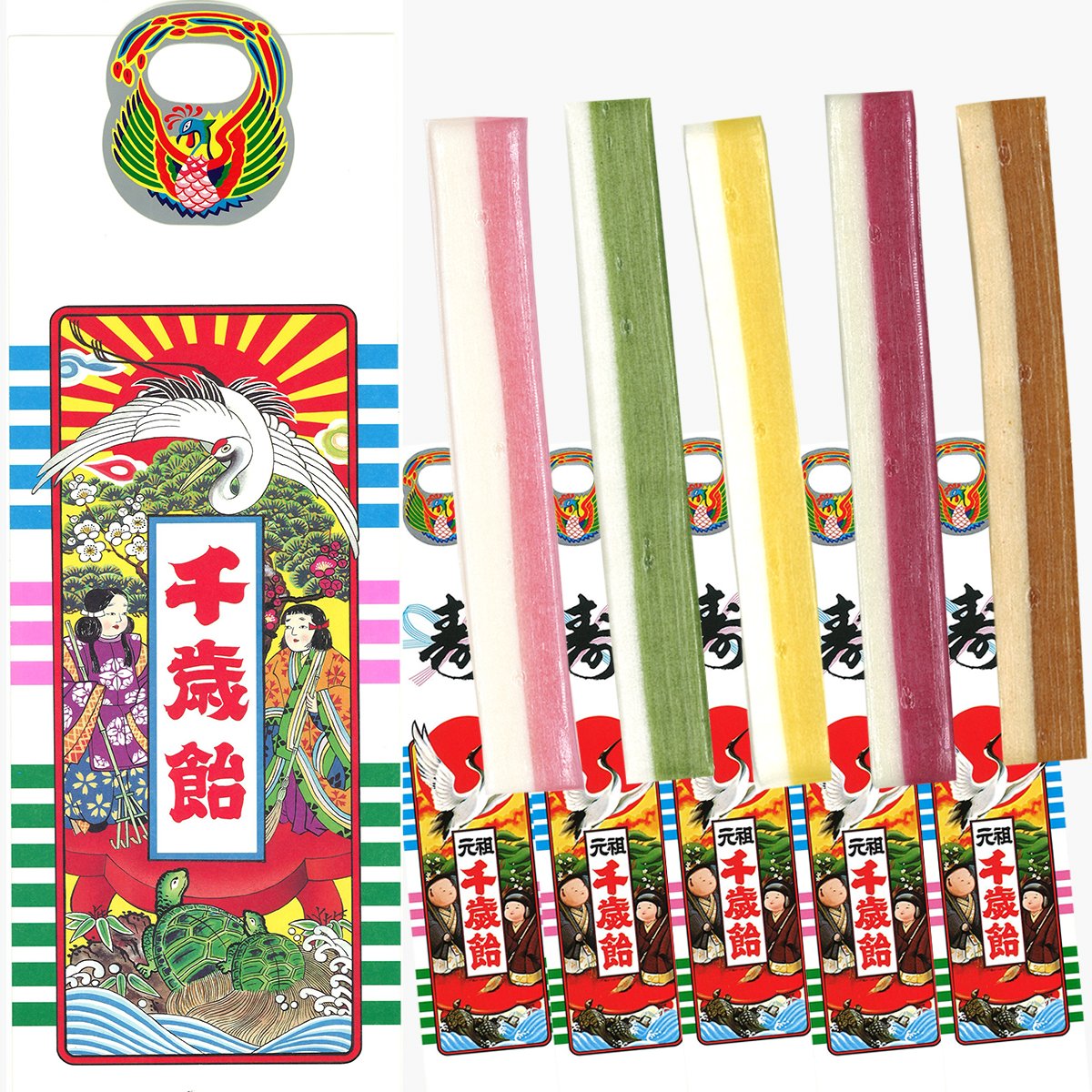 Amazon.co.jp: 京の 千歳飴 5本入 （千歳あめ いちごみるく味、抹茶